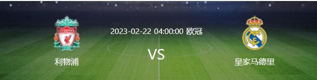 穆里尼奥上任以来已经提拔了13名青训球员上演罗马首秀，但其中不少人已经被罗马出售。